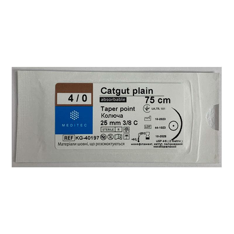 Матеріал шовний хірургічний, що розсмоктується кетгут, USP 4/0, монофіламентний, жовтий, довжиною 75 см,